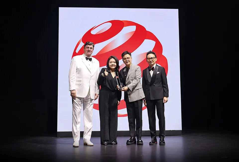 HEORSHE remporte le prestigieux prix Red Dot Best of the Best 2024 pour l'excellence de son design - 1